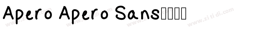 Apero Apero Sans字体转换